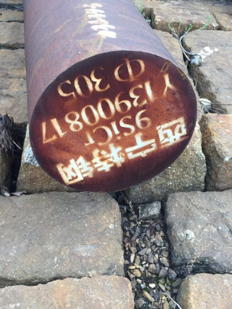 大余9CrSi工具钢